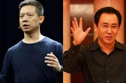 (10分钟科普下)甘肃武威工业区所有厂_哔哩哔哩-3